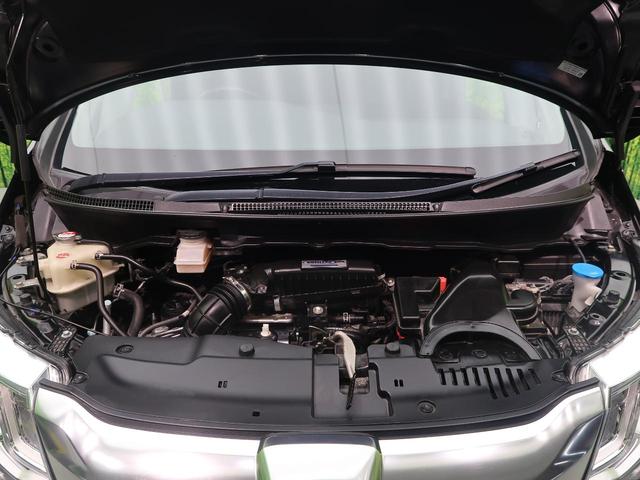スパーダアドバンスパッケージβ 純正9型ナビ 後席モニター レーダークルーズ 両側電動ドア 車線逸脱警報 バックカメラ LEDヘッド フルセグ 純正16アルミ フォグ ETC デュアルエアコン スマートキー サンシェード(31枚目)