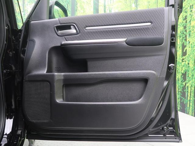 スパーダアドバンスパッケージβ 純正9型ナビ 後席モニター レーダークルーズ 両側電動ドア 車線逸脱警報 バックカメラ LEDヘッド フルセグ 純正16アルミ フォグ ETC デュアルエアコン スマートキー サンシェード(35枚目)