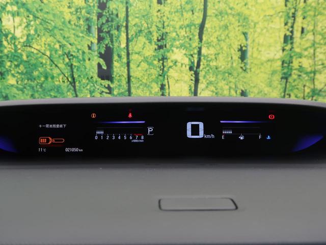 スパーダアドバンスパッケージβ 純正9型ナビ 後席モニター レーダークルーズ 両側電動ドア 車線逸脱警報 バックカメラ LEDヘッド フルセグ 純正16アルミ フォグ ETC デュアルエアコン スマートキー サンシェード(39枚目)