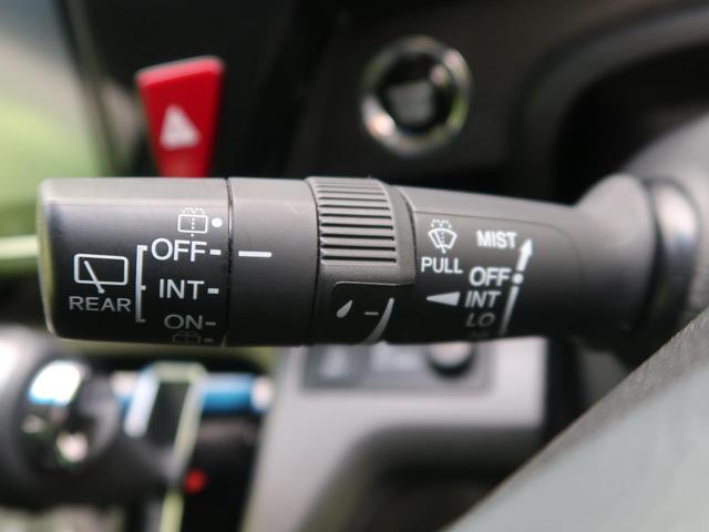 スパーダアドバンスパッケージβ 純正9型ナビ 後席モニター レーダークルーズ 両側電動ドア 車線逸脱警報 バックカメラ LEDヘッド フルセグ 純正16アルミ フォグ ETC デュアルエアコン スマートキー サンシェード(40枚目)