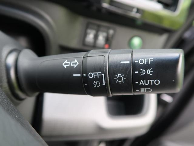 スパーダアドバンスパッケージβ 純正9型ナビ 後席モニター レーダークルーズ 両側電動ドア 車線逸脱警報 バックカメラ LEDヘッド フルセグ 純正16アルミ フォグ ETC デュアルエアコン スマートキー サンシェード(41枚目)