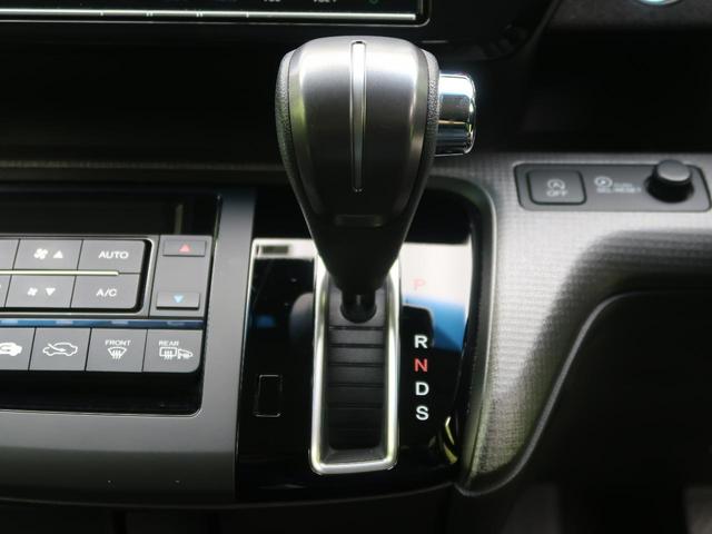 スパーダアドバンスパッケージβ 純正9型ナビ 後席モニター レーダークルーズ 両側電動ドア 車線逸脱警報 バックカメラ LEDヘッド フルセグ 純正16アルミ フォグ ETC デュアルエアコン スマートキー サンシェード(42枚目)