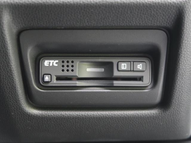 スパーダアドバンスパッケージβ 純正9型ナビ 後席モニター レーダークルーズ 両側電動ドア 車線逸脱警報 バックカメラ LEDヘッド フルセグ 純正16アルミ フォグ ETC デュアルエアコン スマートキー サンシェード(43枚目)