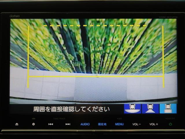 スパーダアドバンスパッケージβ 純正9型ナビ 後席モニター レーダークルーズ 両側電動ドア 車線逸脱警報 バックカメラ LEDヘッド フルセグ 純正16アルミ フォグ ETC デュアルエアコン スマートキー サンシェード(46枚目)