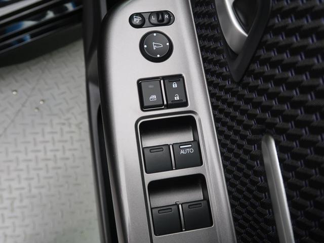スパーダアドバンスパッケージβ 純正9型ナビ 後席モニター レーダークルーズ 両側電動ドア 車線逸脱警報 バックカメラ LEDヘッド フルセグ 純正16アルミ フォグ ETC デュアルエアコン スマートキー サンシェード(47枚目)