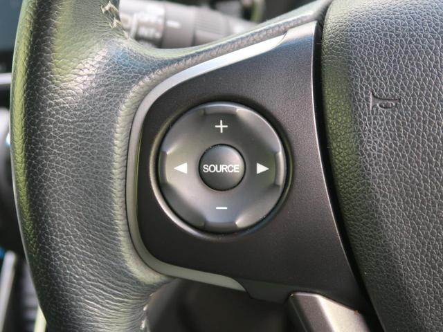 スパーダアドバンスパッケージβ 純正9型ナビ 後席モニター レーダークルーズ 両側電動ドア 車線逸脱警報 バックカメラ LEDヘッド フルセグ 純正16アルミ フォグ ETC デュアルエアコン スマートキー サンシェード(52枚目)