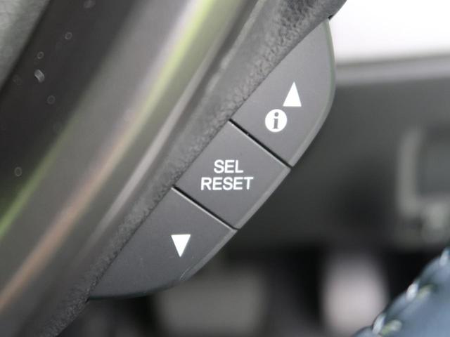 スパーダアドバンスパッケージβ 純正9型ナビ 後席モニター レーダークルーズ 両側電動ドア 車線逸脱警報 バックカメラ LEDヘッド フルセグ 純正16アルミ フォグ ETC デュアルエアコン スマートキー サンシェード(53枚目)