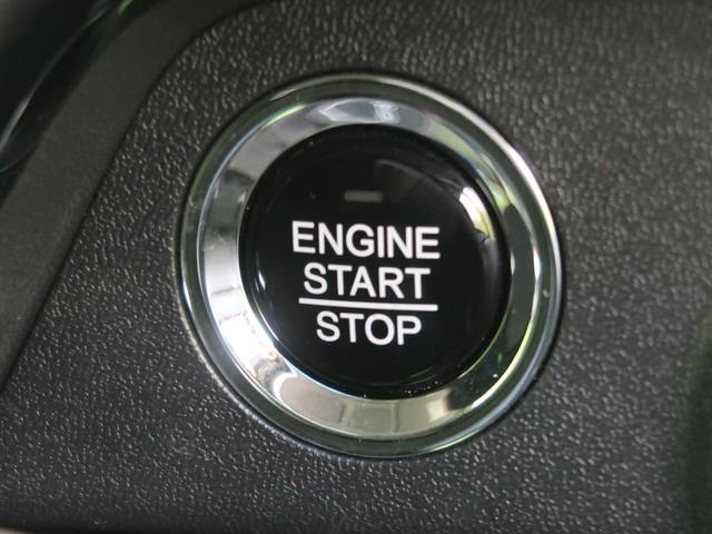 スパーダアドバンスパッケージβ 純正9型ナビ 後席モニター レーダークルーズ 両側電動ドア 車線逸脱警報 バックカメラ LEDヘッド フルセグ 純正16アルミ フォグ ETC デュアルエアコン スマートキー サンシェード(54枚目)