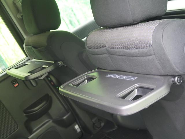 スパーダアドバンスパッケージβ 純正9型ナビ 後席モニター レーダークルーズ 両側電動ドア 車線逸脱警報 バックカメラ LEDヘッド フルセグ 純正16アルミ フォグ ETC デュアルエアコン スマートキー サンシェード(57枚目)