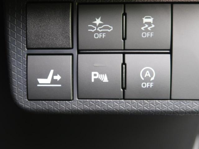 カスタムX 衝突軽減装置 純正ナビ 両側電動ドア LEDヘッド ハーフレザー コーナーセンサー 純正14アルミ アイドリングストップ オートエアコン オートライト 横滑り防止装置 電動格納ミラー(6枚目)