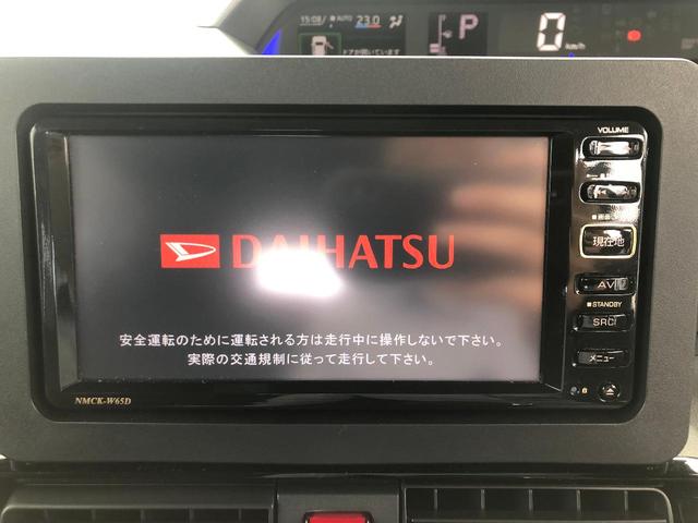 カスタムX 衝突軽減装置 純正ナビ 両側電動ドア LEDヘッド ハーフレザー コーナーセンサー 純正14アルミ アイドリングストップ オートエアコン オートライト 横滑り防止装置 電動格納ミラー(34枚目)