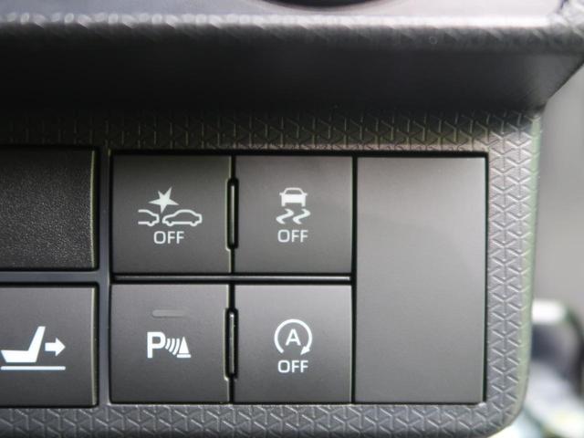 カスタムX 衝突軽減装置 純正ナビ 両側電動ドア LEDヘッド ハーフレザー コーナーセンサー 純正14アルミ アイドリングストップ オートエアコン オートライト 横滑り防止装置 電動格納ミラー(51枚目)