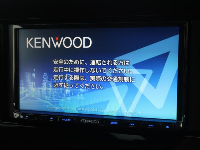 XRリミテッド 衝突軽減装置 SDナビ レーダークルーズ 車線逸脱警報 前席シートヒーター フォグ スマートキー オートエアコン オートライト 横滑り防止装置 ウィンカーミラー プライバシーガラス ABS(4枚目)