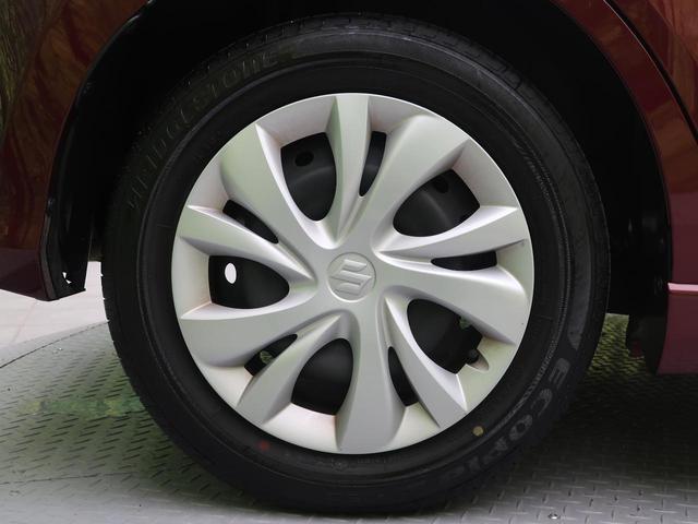 XRリミテッド 衝突軽減装置 SDナビ レーダークルーズ 車線逸脱警報 前席シートヒーター フォグ スマートキー オートエアコン オートライト 横滑り防止装置 ウィンカーミラー プライバシーガラス ABS(28枚目)