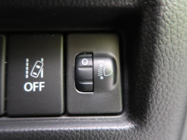 XRリミテッド 衝突軽減装置 SDナビ レーダークルーズ 車線逸脱警報 前席シートヒーター フォグ スマートキー オートエアコン オートライト 横滑り防止装置 ウィンカーミラー プライバシーガラス ABS(44枚目)