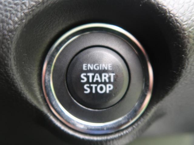 XGリミテッド 衝突軽減装置 レーダークルーズ SDナビ バックカメラ シートヒーター ETC ドラレコ スマートキー オートライト オートエアコン 車線逸脱警報 電動格納ミラー 横滑り防止装置(44枚目)