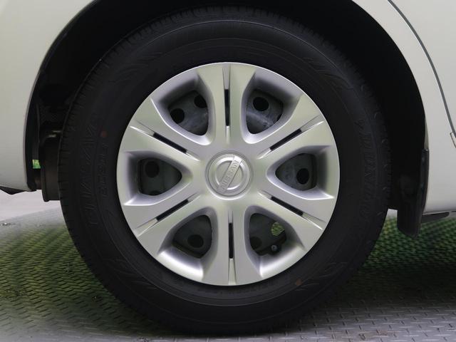 X DIG-S エマージェンシーブレーキパッケージ 衝突軽減装置 SDナビ フルセグ バックカメラ 車線逸脱警報 HIDヘッド オートライト アイドリングストップ オートエアコン スマートキー 電動格納ミラー 横滑り防止装置 ABS(28枚目)
