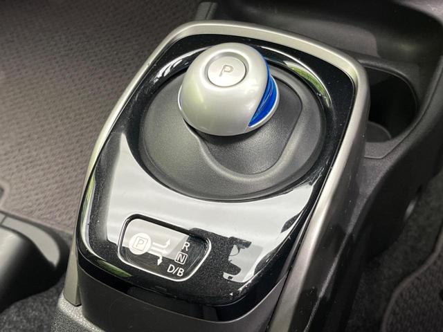 e-パワー X 衝突軽減装置 純正ナビ バックカメラ 車線逸脱警報 ドラレコ ETC オートエアコン プライバシーガラス スマートキー ウィンカーミラー 横滑り防止装置 電動ミラー ヘッドライトレベライザー(21枚目)