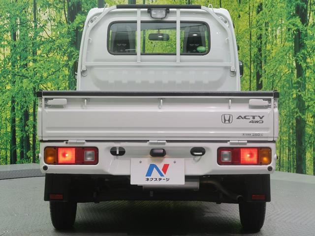 SDX 4WD 5速MT キーレス ヘッドライトレベライザー 荷台マット 荷台ランプ マニュアルエアコン フロアマット ABS エアバック サンバイザー ドアバイザー シガーソケット 禁煙車(18枚目)