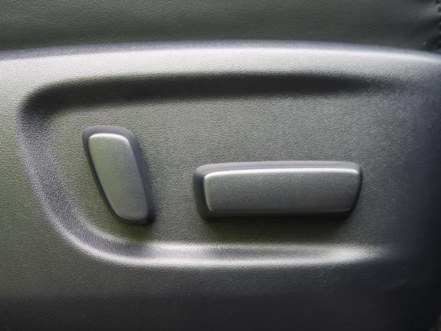 2.5Z Gエディション 衝突軽減装置 両側電動ドア レーダークルーズ 車線逸脱警報 純正10型ナビ バックモニター LEDヘッド フォグ パワーシート フルセグ 7人乗り ETC シートヒーター 純正アルミ18インチ ABS(8枚目)