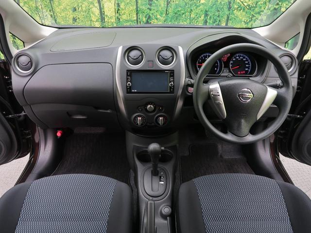 X Vセレクション+セーフティII 衝突軽減装置 全周囲カメラ スマートルームミラー 純正ナビ 車線逸脱警報 LEDヘッド オートライト 横滑防止装置 DVD CD再生 スマートキー ウインカーミラー プライバシーガラス TRC(2枚目)