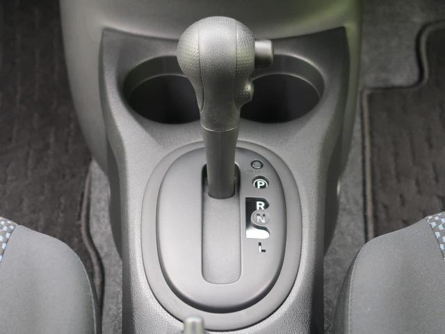 X Vセレクション+セーフティII 衝突軽減装置 全周囲カメラ スマートルームミラー 純正ナビ 車線逸脱警報 LEDヘッド オートライト 横滑防止装置 DVD CD再生 スマートキー ウインカーミラー プライバシーガラス TRC(38枚目)