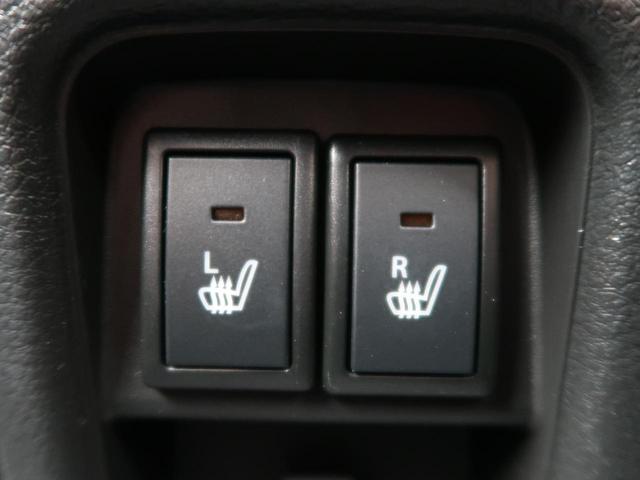 ハイブリッドX 衝突軽減装置 純正ナビ コーナーセンサー LEDヘッド フォグ シートヒーター オートマチックハイビーム 純正15アルミ 車線逸脱警報 アイドリングストップ オートエアコン 横滑り防止装置(9枚目)