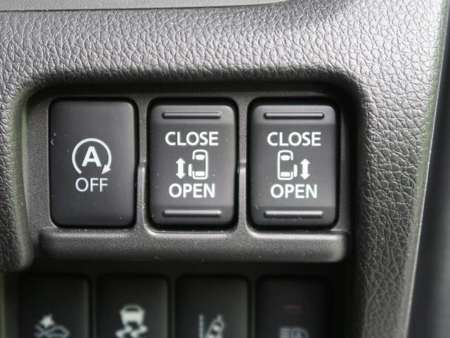 ハイウェイスター Gターボ 後期型 衝突軽減装置 純正ナビ 全周囲カメラ 両側電動ドア クルコン LEDヘッド フォグ コーナーセンサー スマートキー オートエアコン 純正15アルミ ロールサンシェード シートバックテーブル(10枚目)