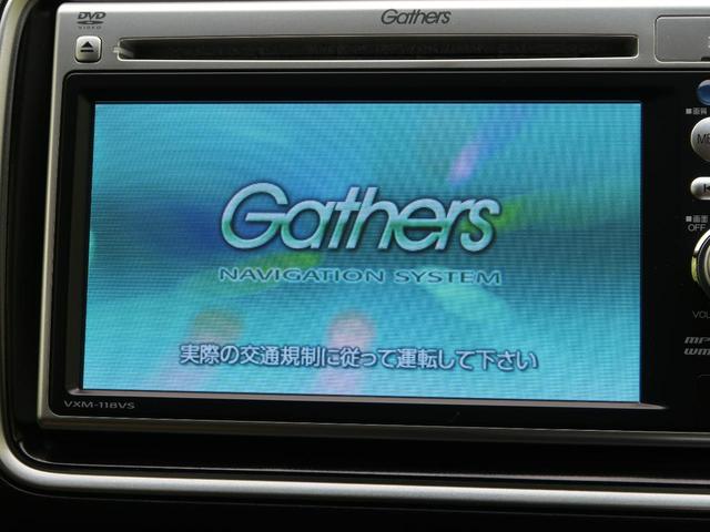 ディーバスマートスタイル 後期型 純正ナビ スマートキー HIDヘッド バックカメラ 純正14アルミ ETC 地デジ オートエアコン プライバシーガラス シートリフター シートバックポケット 専用メッキ加飾 チルトステアリング(8枚目)