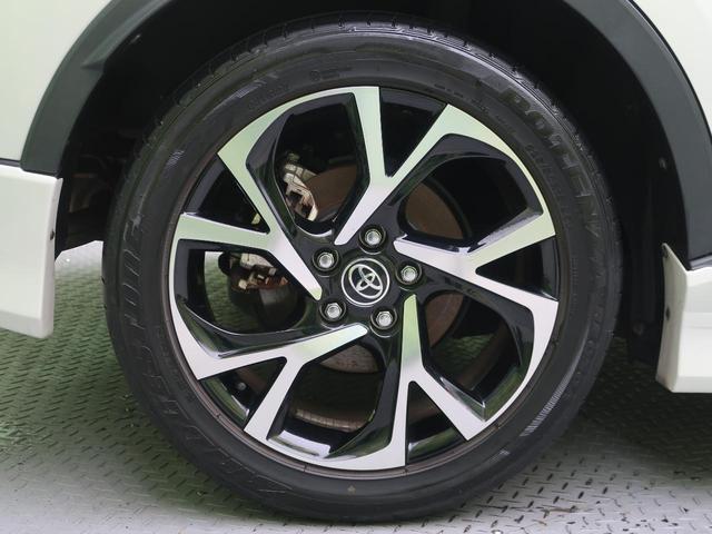 G モデリスタエアロ 純正9型ナビ 衝突軽減装置 LEDヘッド LEDフォグ レーダークルーズ シートヒーター 純正18アルミ ハーフレザー シートヒーター デュアルオートエアコン クリアランスソナー(39枚目)