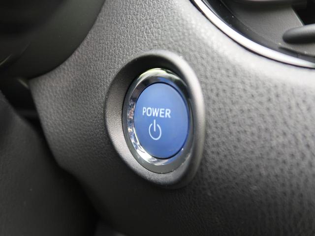 G モデリスタエアロ 純正9型ナビ 衝突軽減装置 LEDヘッド LEDフォグ レーダークルーズ シートヒーター 純正18アルミ ハーフレザー シートヒーター デュアルオートエアコン クリアランスソナー(56枚目)