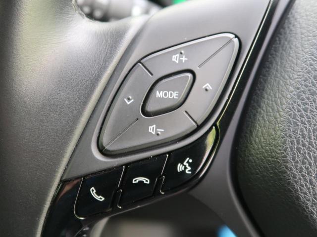 G モデリスタエアロ 純正9型ナビ 衝突軽減装置 LEDヘッド LEDフォグ レーダークルーズ シートヒーター 純正18アルミ ハーフレザー シートヒーター デュアルオートエアコン クリアランスソナー(57枚目)