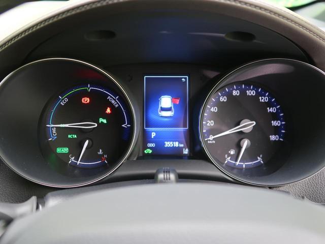 G モデリスタエアロ 純正9型ナビ 衝突軽減装置 LEDヘッド LEDフォグ レーダークルーズ シートヒーター 純正18アルミ ハーフレザー シートヒーター デュアルオートエアコン クリアランスソナー(62枚目)