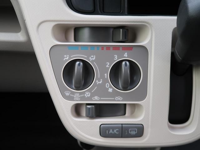 L SAIII 純正ナビ コーナーセンサー フルセグ トップシェイドガラス 禁煙車 オートハイビーム パワーモード 車線逸脱警報 アイドリングストップ キーレス 盗難防止装置 ベンチシート 電格ミラー(12枚目)