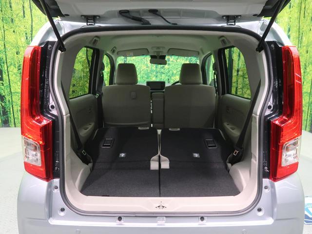 L SAIII 純正ナビ コーナーセンサー フルセグ トップシェイドガラス 禁煙車 オートハイビーム パワーモード 車線逸脱警報 アイドリングストップ キーレス 盗難防止装置 ベンチシート 電格ミラー(17枚目)