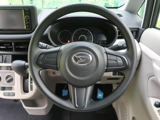 L SAIII 純正ナビ コーナーセンサー フルセグ トップシェイドガラス 禁煙車 オートハイビーム パワーモード 車線逸脱警報 アイドリングストップ キーレス 盗難防止装置 ベンチシート 電格ミラー(23枚目)
