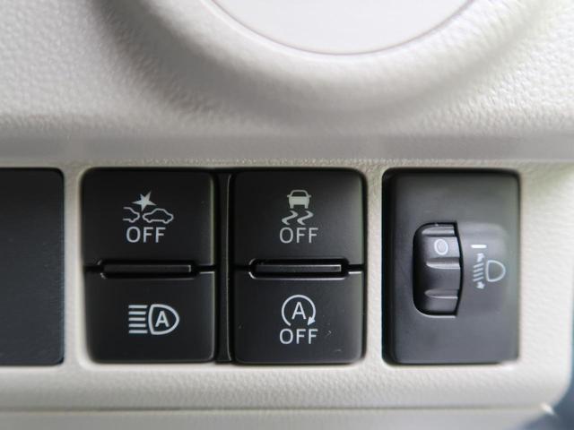 L SAIII 純正ナビ コーナーセンサー フルセグ トップシェイドガラス 禁煙車 オートハイビーム パワーモード 車線逸脱警報 アイドリングストップ キーレス 盗難防止装置 ベンチシート 電格ミラー(27枚目)