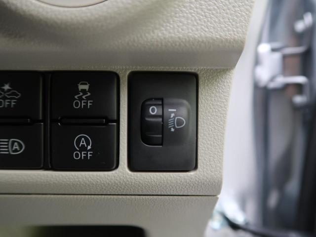 L SAIII 純正ナビ コーナーセンサー フルセグ トップシェイドガラス 禁煙車 オートハイビーム パワーモード 車線逸脱警報 アイドリングストップ キーレス 盗難防止装置 ベンチシート 電格ミラー(28枚目)
