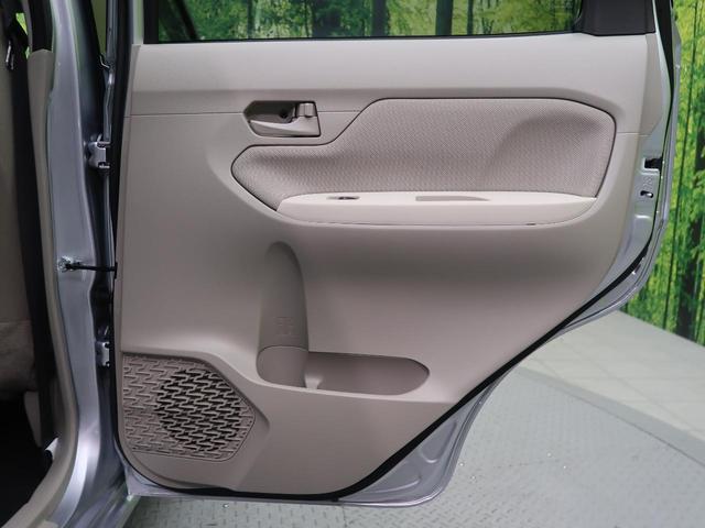 L SAIII 純正ナビ コーナーセンサー フルセグ トップシェイドガラス 禁煙車 オートハイビーム パワーモード 車線逸脱警報 アイドリングストップ キーレス 盗難防止装置 ベンチシート 電格ミラー(30枚目)