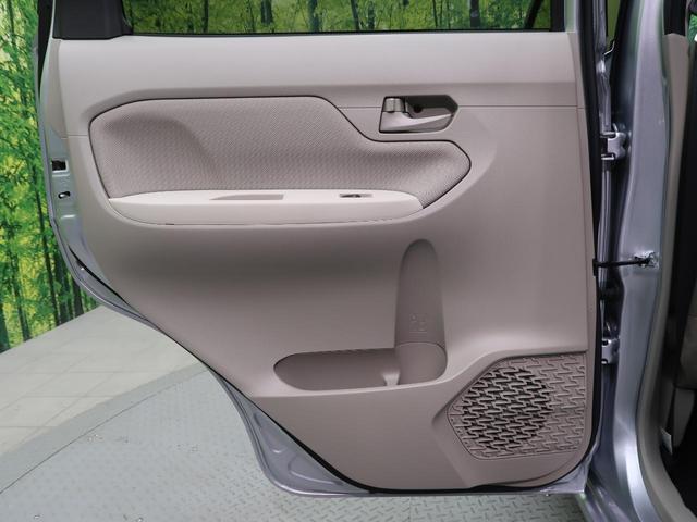 L SAIII 純正ナビ コーナーセンサー フルセグ トップシェイドガラス 禁煙車 オートハイビーム パワーモード 車線逸脱警報 アイドリングストップ キーレス 盗難防止装置 ベンチシート 電格ミラー(31枚目)