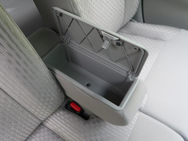 L SAIII 純正ナビ コーナーセンサー フルセグ トップシェイドガラス 禁煙車 オートハイビーム パワーモード 車線逸脱警報 アイドリングストップ キーレス 盗難防止装置 ベンチシート 電格ミラー(34枚目)