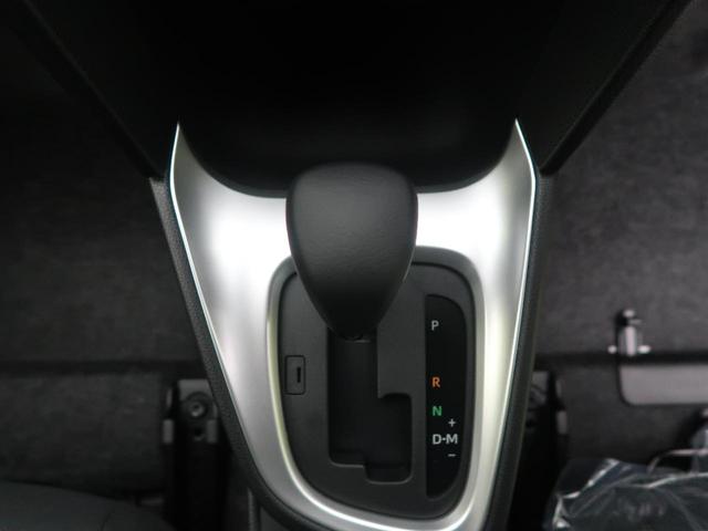 G セーフティセンス 8型ディスプレイオーディオ 登録済未使用車 全周囲カメラ レーダークルーズ 純正16アルミ LEDヘッド Bluetooth ブレーキホールド 上級ファブリックシート(25枚目)
