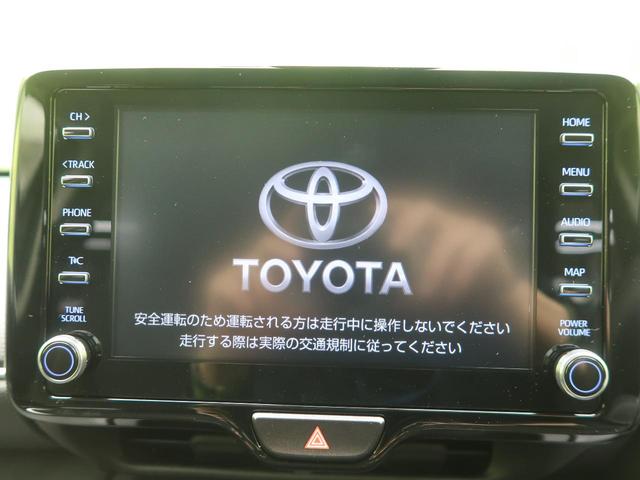 G セーフティセンス 8型ディスプレイオーディオ 登録済未使用車 全周囲カメラ レーダークルーズ 純正16アルミ LEDヘッド Bluetooth ブレーキホールド 上級ファブリックシート(26枚目)
