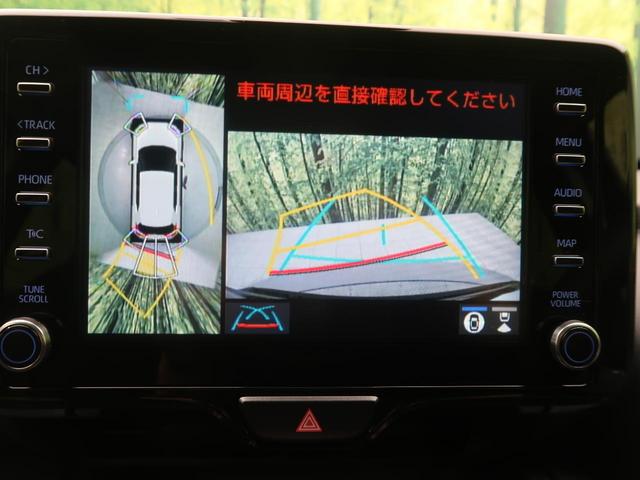 G セーフティセンス 8型ディスプレイオーディオ 登録済未使用車 全周囲カメラ レーダークルーズ 純正16アルミ LEDヘッド Bluetooth ブレーキホールド 上級ファブリックシート(30枚目)