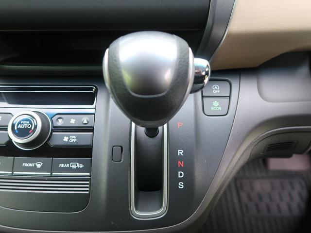 ホンダ フリード その他 g ホンダセンシング ナビ装着用スペシャルパッケージ ホンダセンシング 両側電動ドア 6人乗り 禁煙車 bluetooth 純正ナビ バックカメラ レーダークルーズ ledヘッドライト コーナーリングランプ スマートキーの中古車在庫詳細 ホンダ フリード その他 g ホンダセンシング ナビ装着用スペシャルパッケージ ホンダセンシング 両側電動ドア 6人乗り 禁煙車 bluetooth 純正ナビ バックカメラ レーダークルーズ ledヘッドライト コーナーリングランプ スマートキーの中古車在庫詳細