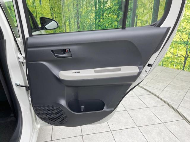 スタイル SAIII 後期型 純正ナビ スマートキー LEDヘッド オートハイビーム パーキングセンサー ステアリングスイッチ オートエアコン プライバシーガラス ウィンカーミラー アイドリングストップ 電動格納ミラー(42枚目)
