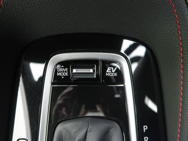 ハイブリッドG Z ブラインドスポットモニター ヘッドアップディスプレイ コーナーセンサー セーフティセンス 純正9型ナビ レーダークルーズ ドラレコ オートエアコン 純正18アルミ LEDヘッド ブレーキホールド(27枚目)