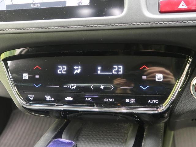 ハイブリッドZ インターナビセット 黒革シート 衝突軽減装置 ルーフレール 純正ナビ シートヒーター クルコン スマートキー パドルシフト Bluetooth 禁煙車 LEDヘッド フォグ 純正17アルミ ETC(10枚目)