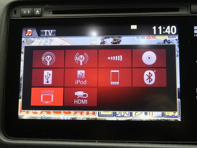 ハイブリッドZ インターナビセット 黒革シート 衝突軽減装置 ルーフレール 純正ナビ シートヒーター クルコン スマートキー パドルシフト Bluetooth 禁煙車 LEDヘッド フォグ 純正17アルミ ETC(27枚目)