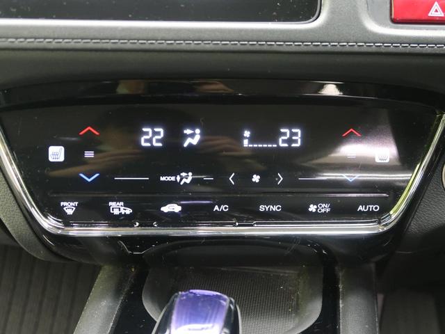 ハイブリッドZ インターナビセット 黒革シート 衝突軽減装置 ルーフレール 純正ナビ シートヒーター クルコン スマートキー パドルシフト Bluetooth 禁煙車 LEDヘッド フォグ 純正17アルミ ETC(32枚目)